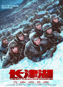 香蕉大久久