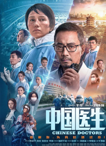 久久香蕉国产观看猫咪3atv