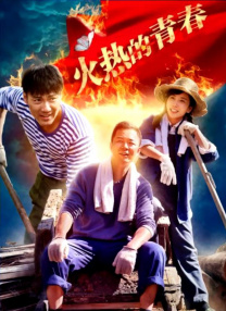日韩欧美麻豆