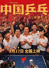 水果派av解说