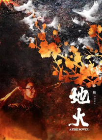 论理在线