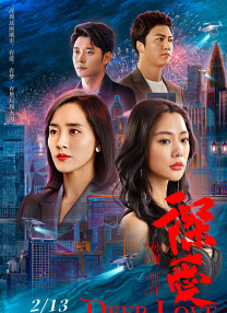 国产在线精品二区李沁