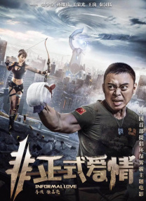 一区二区三区免费精品视频
