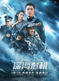 婷婷综合影院