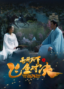 成人涩涩在线播放