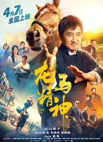 青青草原在线免费观看视频