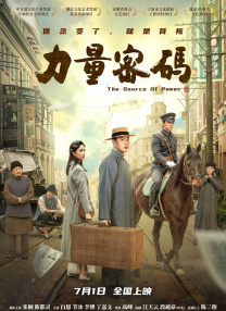 无限高潮91ropn九色