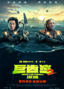 艳母免费视频