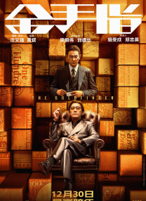 日韩欧美亚洲另类