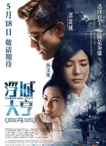 亚洲天堂水蜜桃