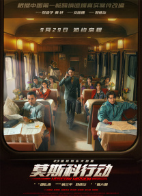 91麻豆视频免费观看