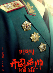 成人福利视频导航