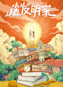 国产乱在线