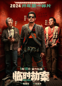 日本tv欧美tv天堂