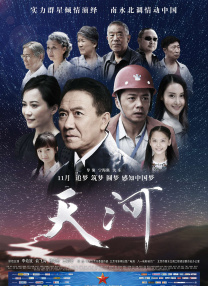 主人调教贱屁股眼哭叫求饶