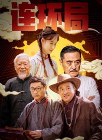 4455永久在线视频观看