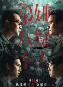 精品一区精品二区