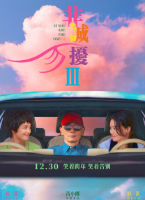 公园里的旅社