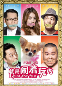 国产欧美精品一区aⅴ影院