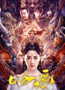 中文字幕在线视频观看