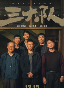 帅小伙gay