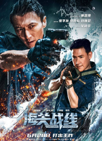 《裸》电影无删减版