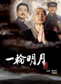 极度喷潮