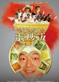 久久不见久久见免费影院www日本