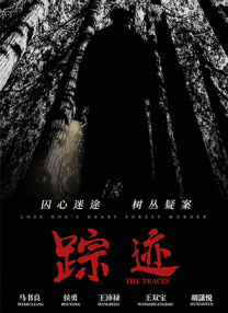 刷度快速排名