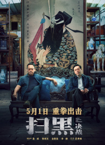 成年人免费在线视频