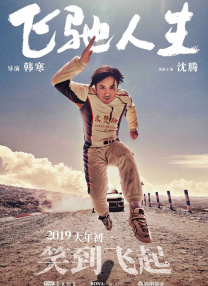 91麻豆视频免费观看