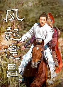 中文字幕一区2区