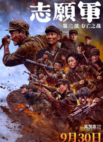 京野结衣
