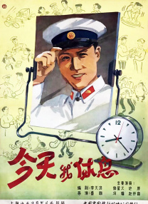 av片在线看