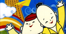 亚洲综合国产