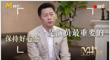 酒家夫人