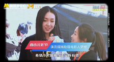 国产精品婷婷久青青原