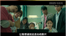 伊人网在线免费观看