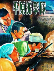 国产精品青草久久久久福利99