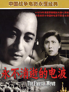 国产亚洲欧美日韩综合另类