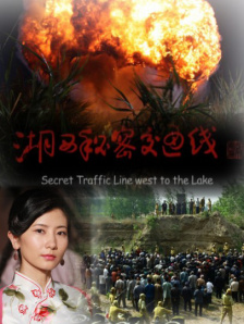 国产一级二级在线观看