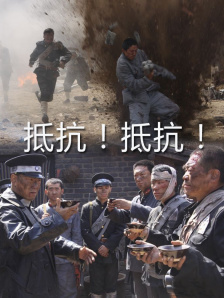 av噜噜噜