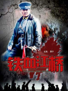 丝袜影音
