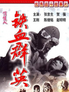 右手影院av