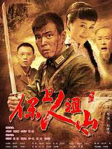 亚洲精品一区二区三区98年