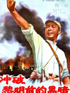 街边的美人图
