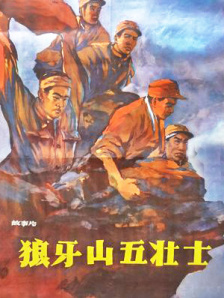灯草花尚1