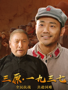 久艹视频在线