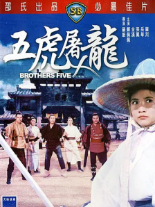中出丝袜