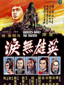 久久久久久久久久久精品